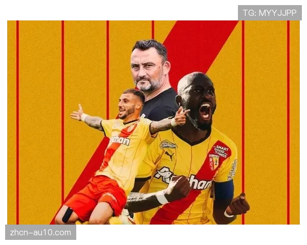 朗斯21年后重登榜首，战术体系变革成就黑马奇迹