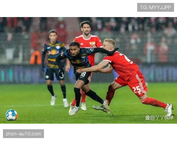 柏林联主场光环消退，莱比锡客场寻求突破